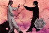 Bagua